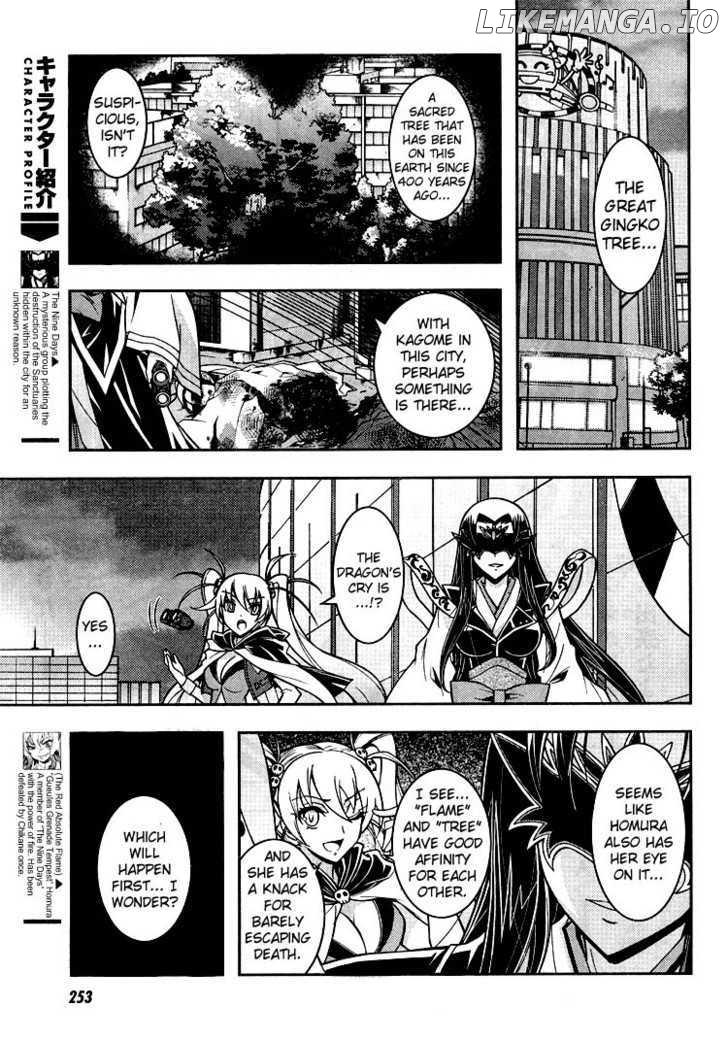 Zettai Shoujo Seiiki Amnesian chapter 8 - page 31