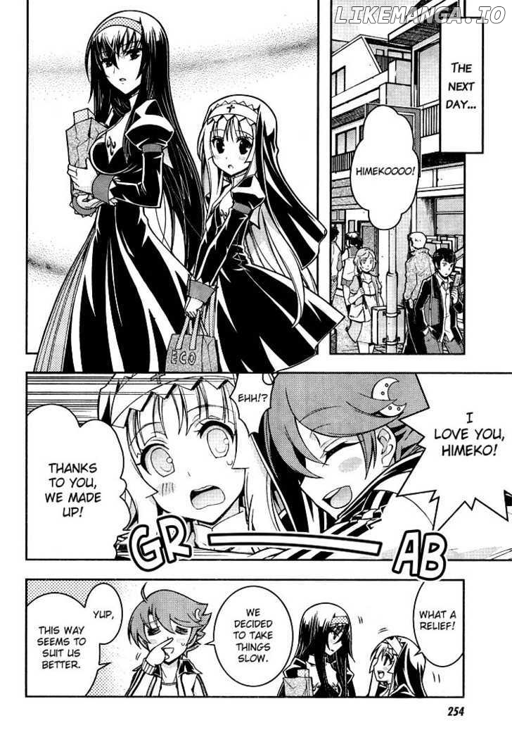 Zettai Shoujo Seiiki Amnesian chapter 8 - page 32