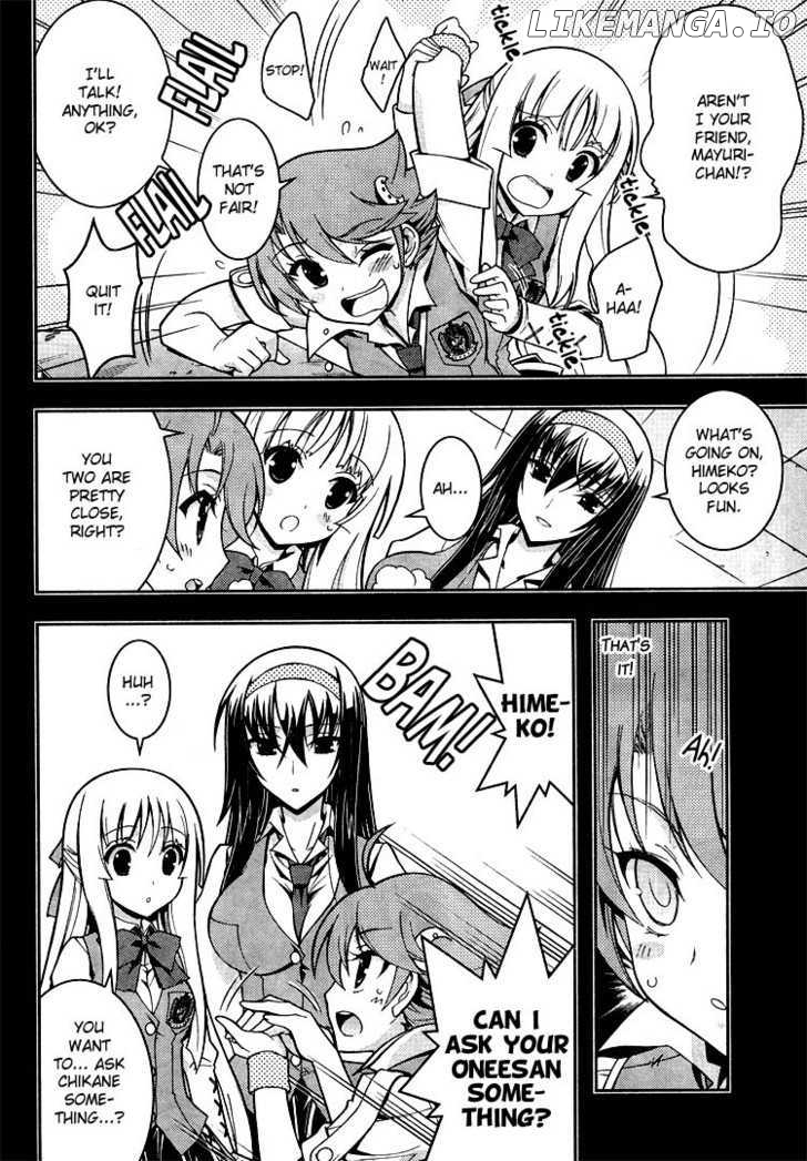 Zettai Shoujo Seiiki Amnesian chapter 8 - page 7