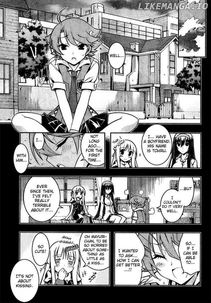 Zettai Shoujo Seiiki Amnesian chapter 8 - page 8