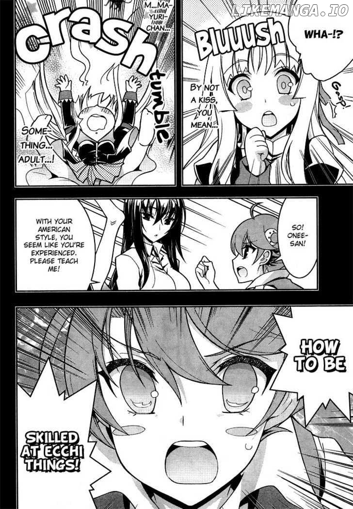 Zettai Shoujo Seiiki Amnesian chapter 8 - page 9