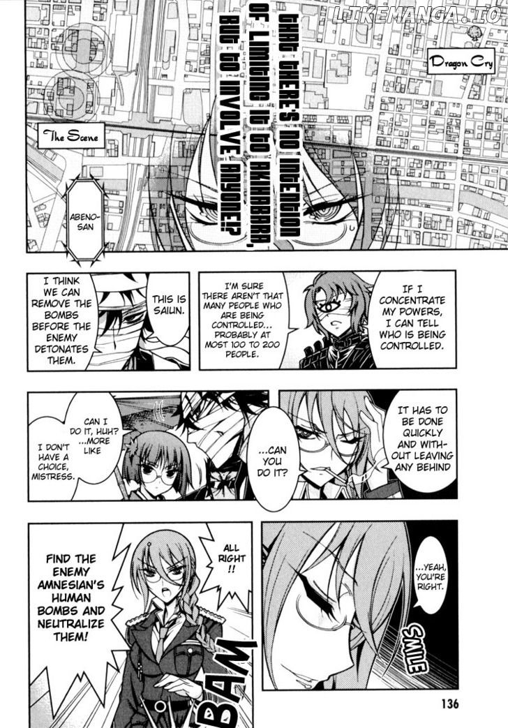 Zettai Shoujo Seiiki Amnesian chapter 9 - page 17