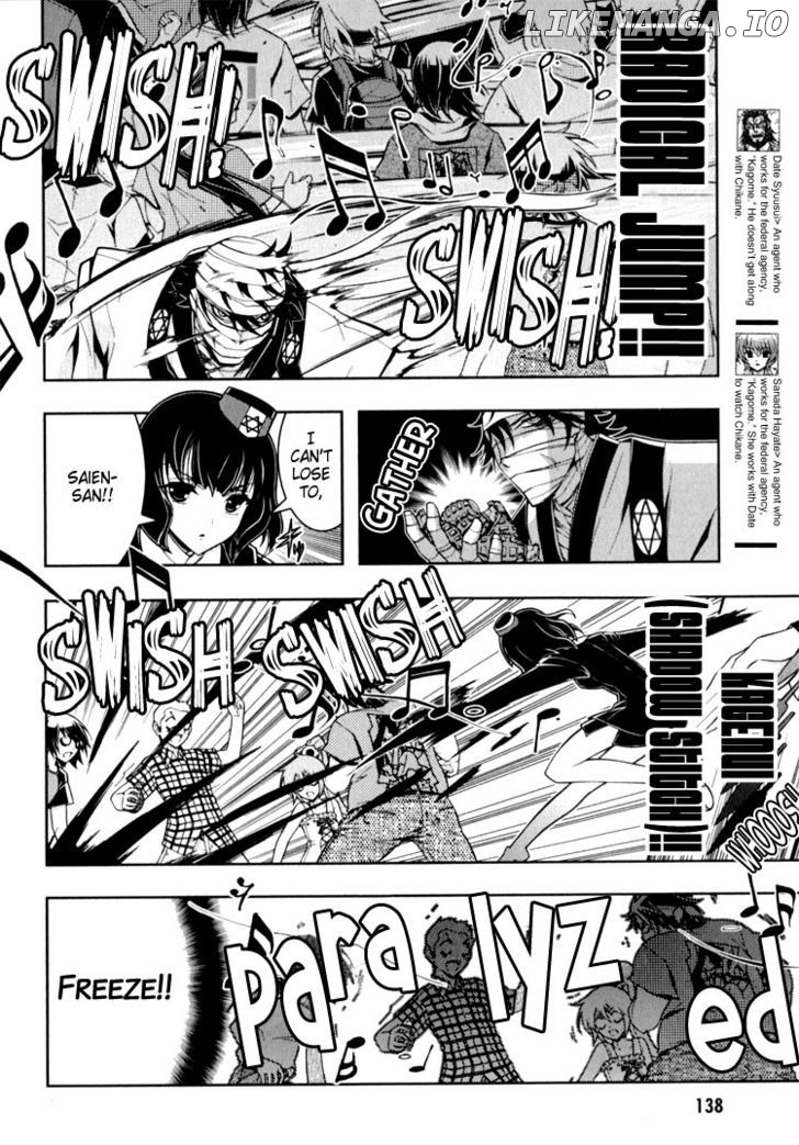 Zettai Shoujo Seiiki Amnesian chapter 9 - page 19