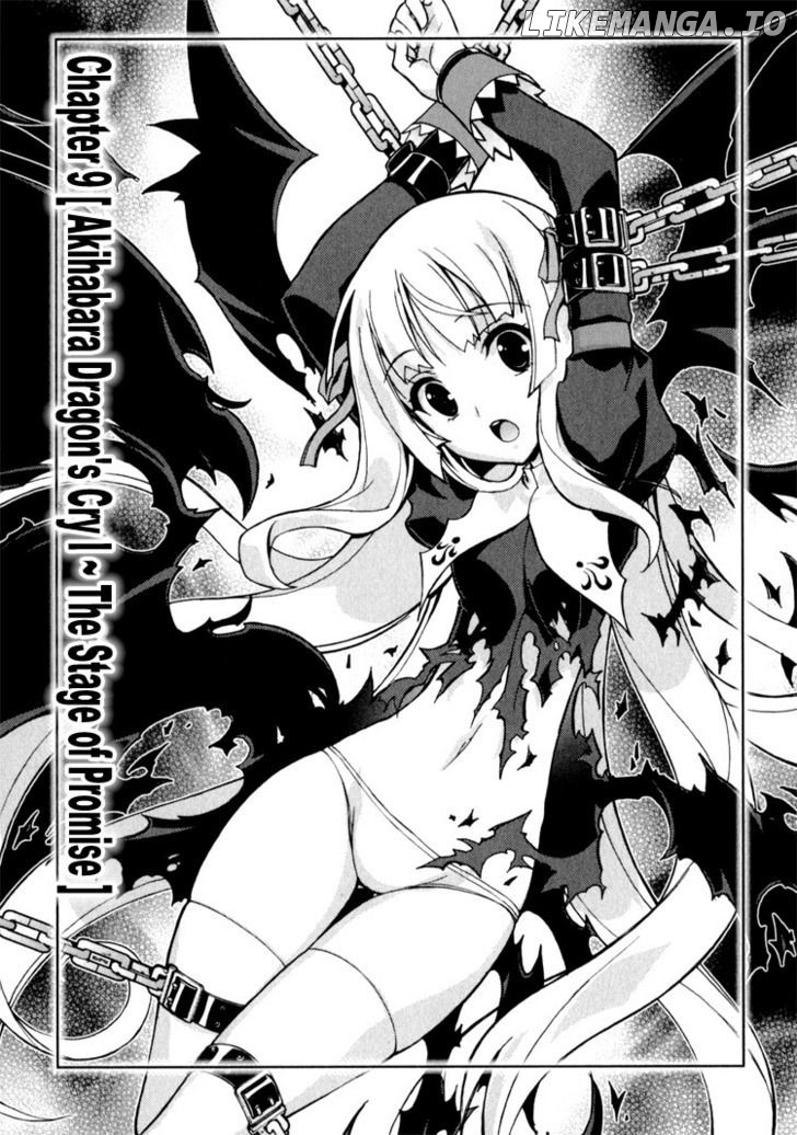 Zettai Shoujo Seiiki Amnesian chapter 9 - page 2