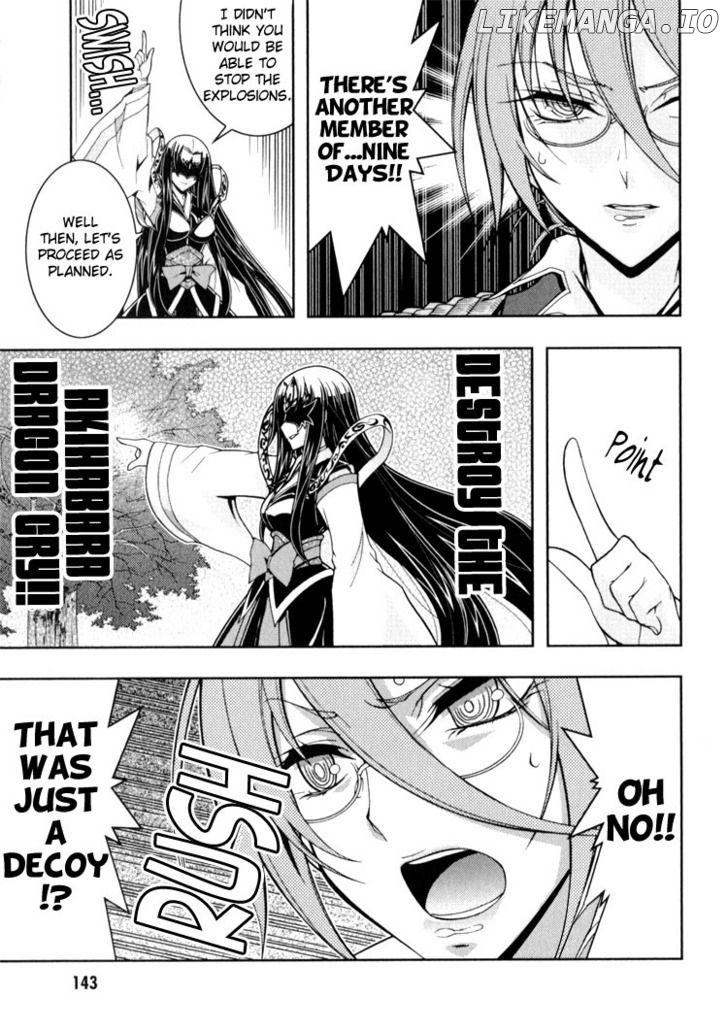 Zettai Shoujo Seiiki Amnesian chapter 9 - page 24