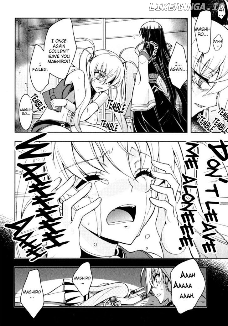 Zettai Shoujo Seiiki Amnesian chapter 9 - page 25
