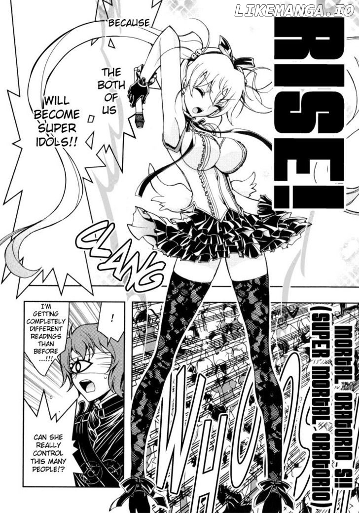 Zettai Shoujo Seiiki Amnesian chapter 9 - page 27