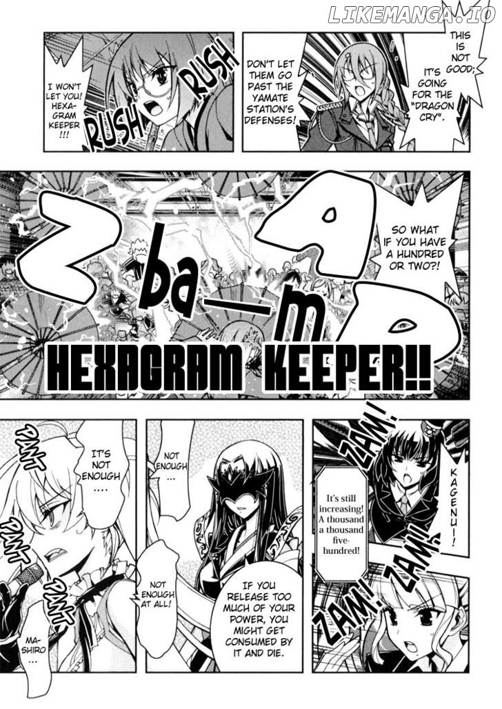Zettai Shoujo Seiiki Amnesian chapter 9 - page 28
