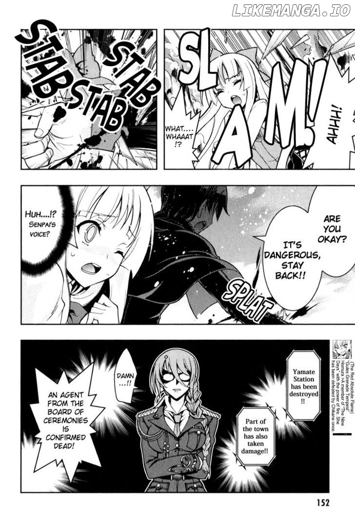 Zettai Shoujo Seiiki Amnesian chapter 9 - page 32