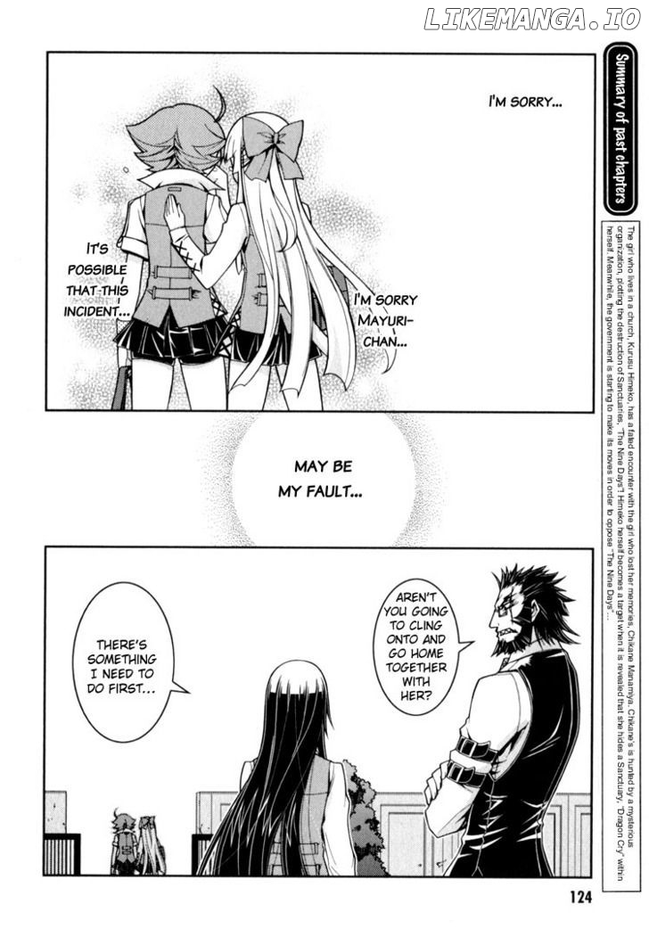 Zettai Shoujo Seiiki Amnesian chapter 9 - page 5