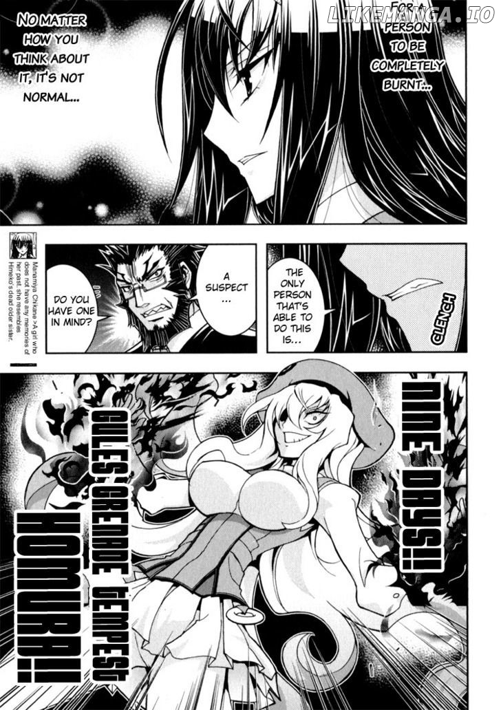 Zettai Shoujo Seiiki Amnesian chapter 9 - page 6