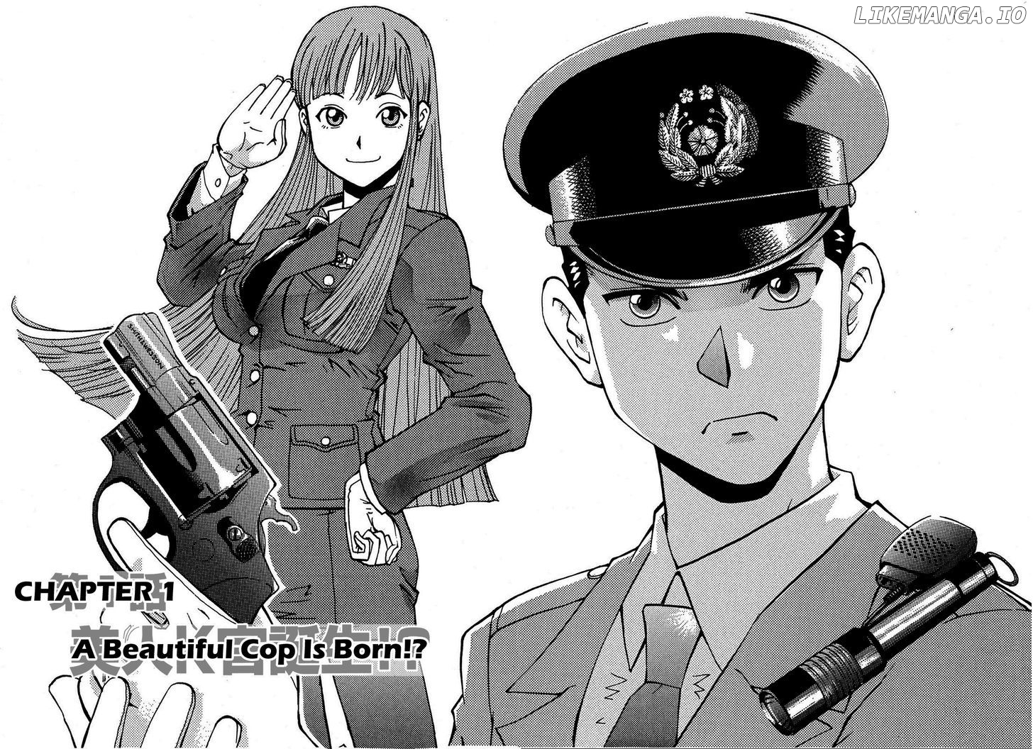 Harajuku Takenoko Kouban chapter 1 - page 7