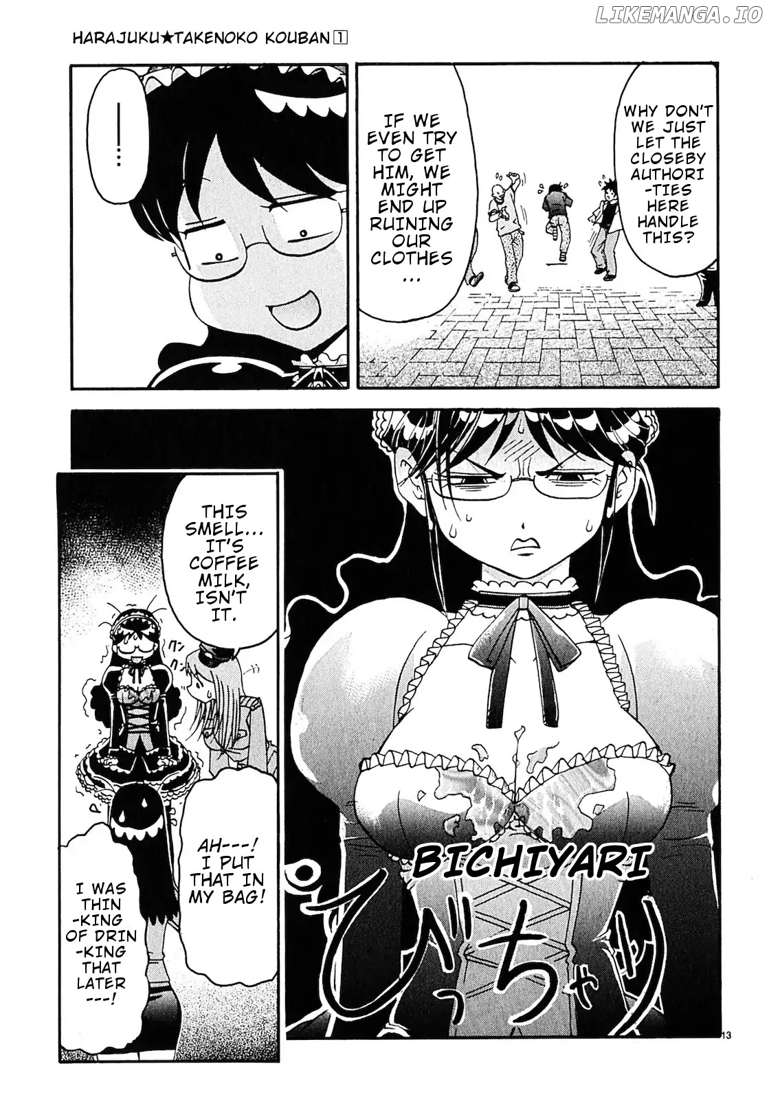 Harajuku Takenoko Kouban chapter 10 - page 14