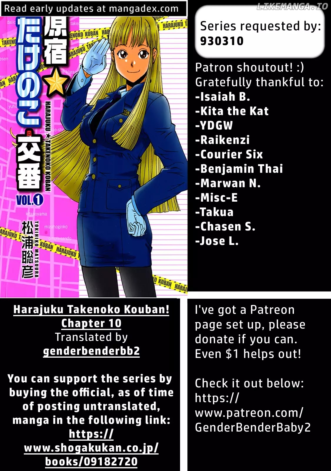 Harajuku Takenoko Kouban chapter 10 - page 2