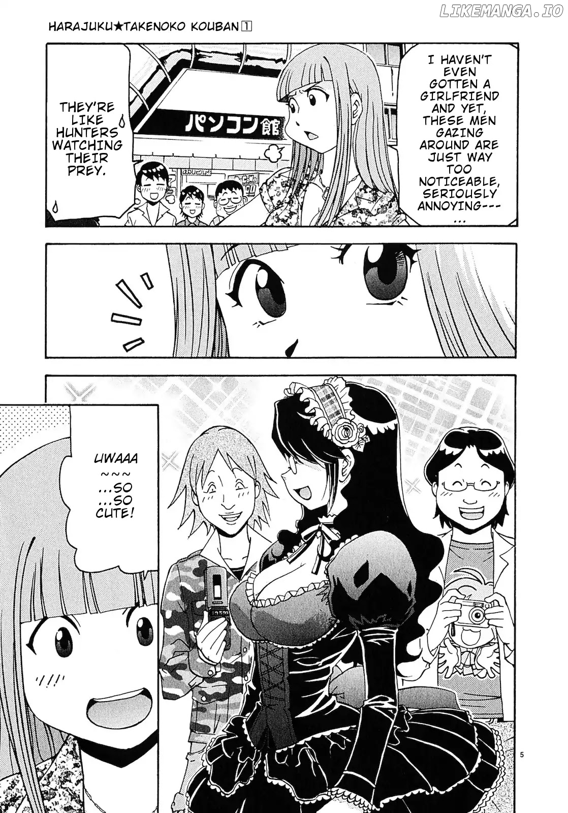 Harajuku Takenoko Kouban chapter 10 - page 6