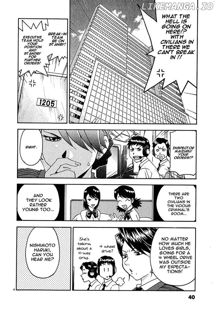 Harajuku Takenoko Kouban chapter 2 - page 4