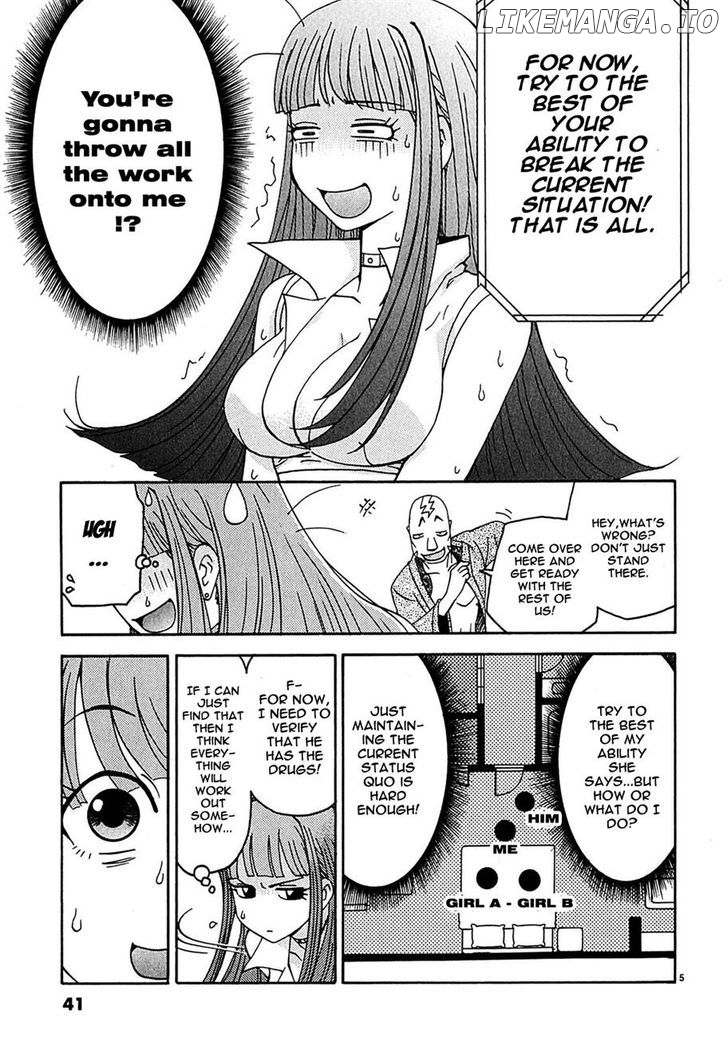 Harajuku Takenoko Kouban chapter 2 - page 5