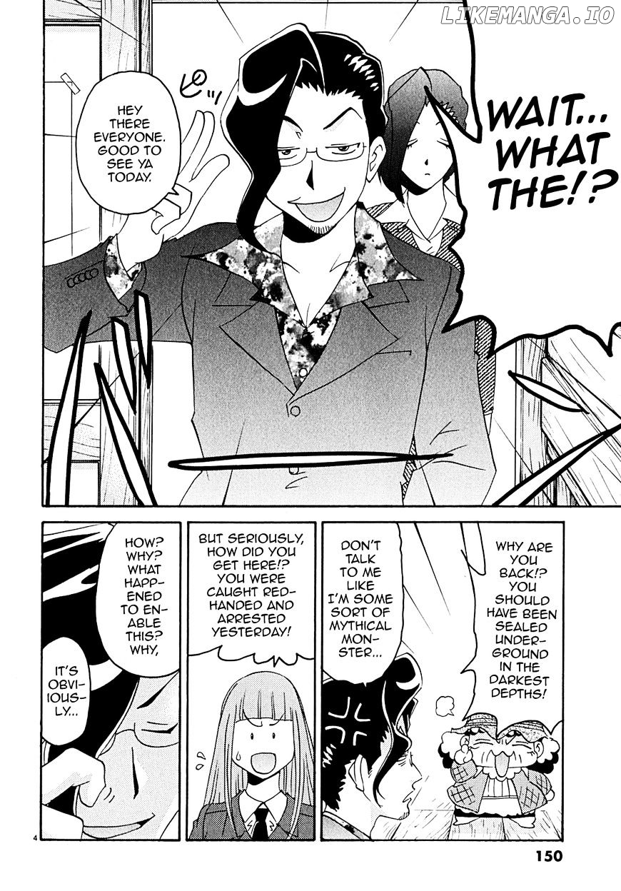 Harajuku Takenoko Kouban chapter 28 - page 4