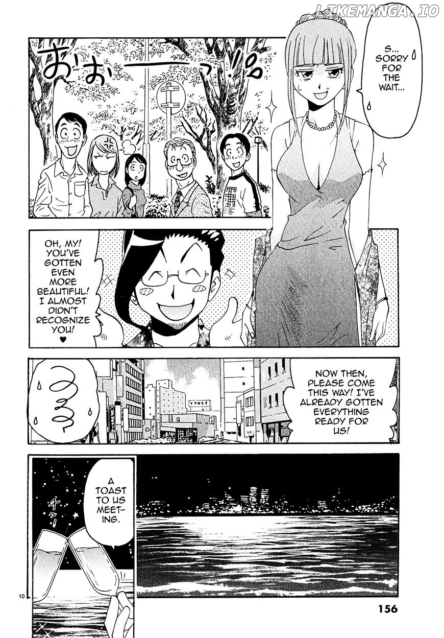 Harajuku Takenoko Kouban chapter 28 - page 10
