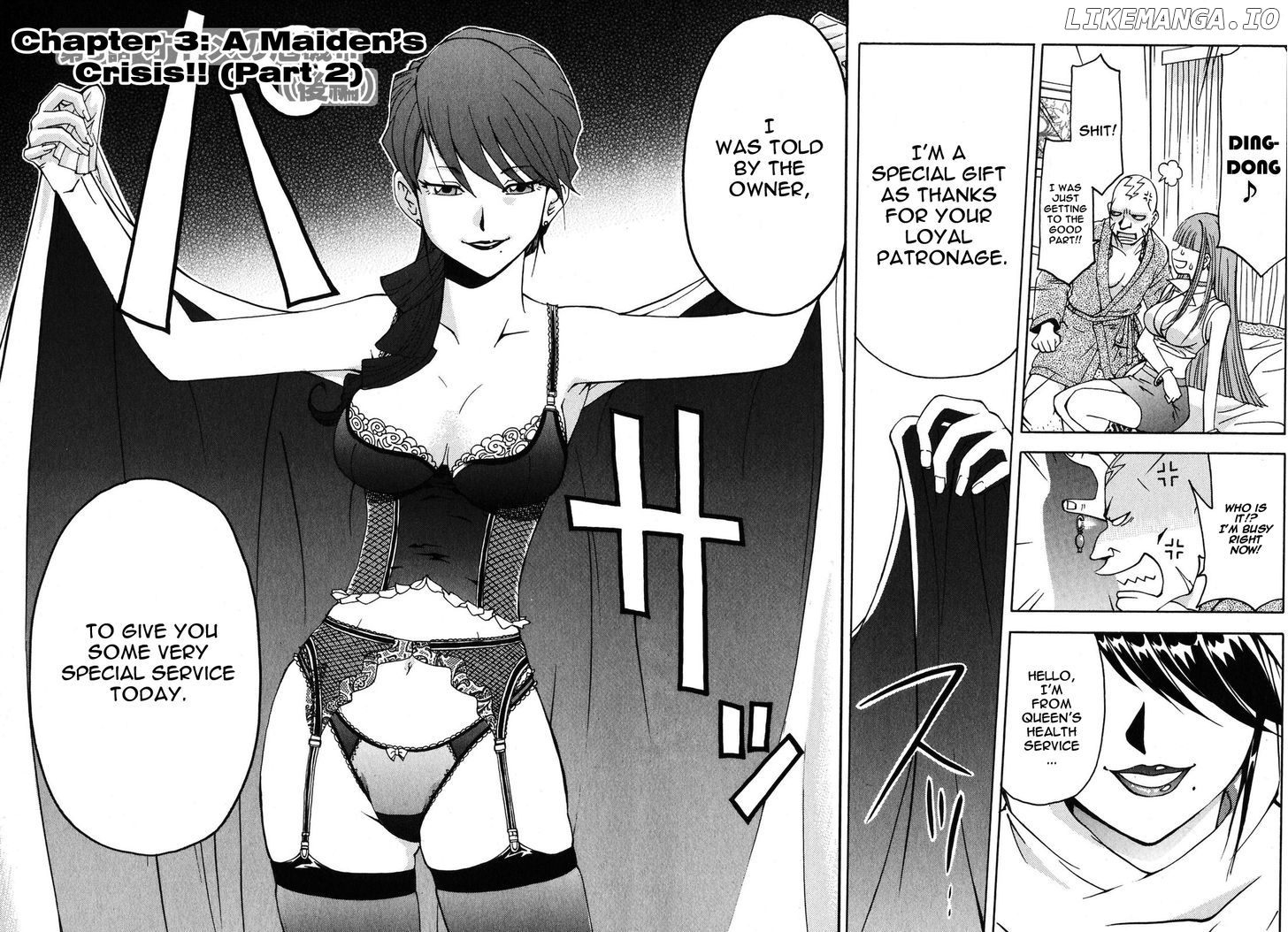 Harajuku Takenoko Kouban chapter 3 - page 2