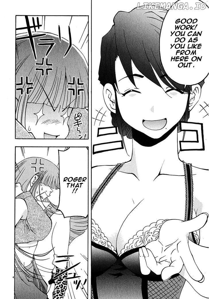 Harajuku Takenoko Kouban chapter 3 - page 5
