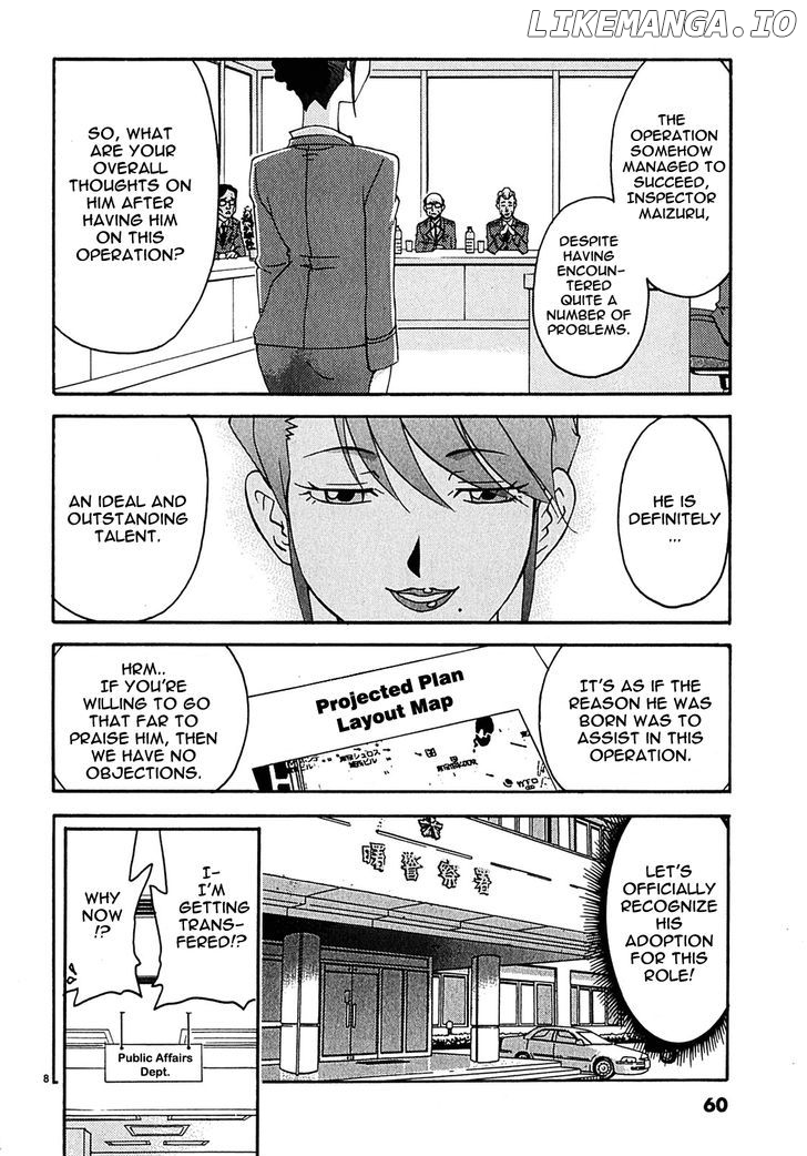 Harajuku Takenoko Kouban chapter 3 - page 9