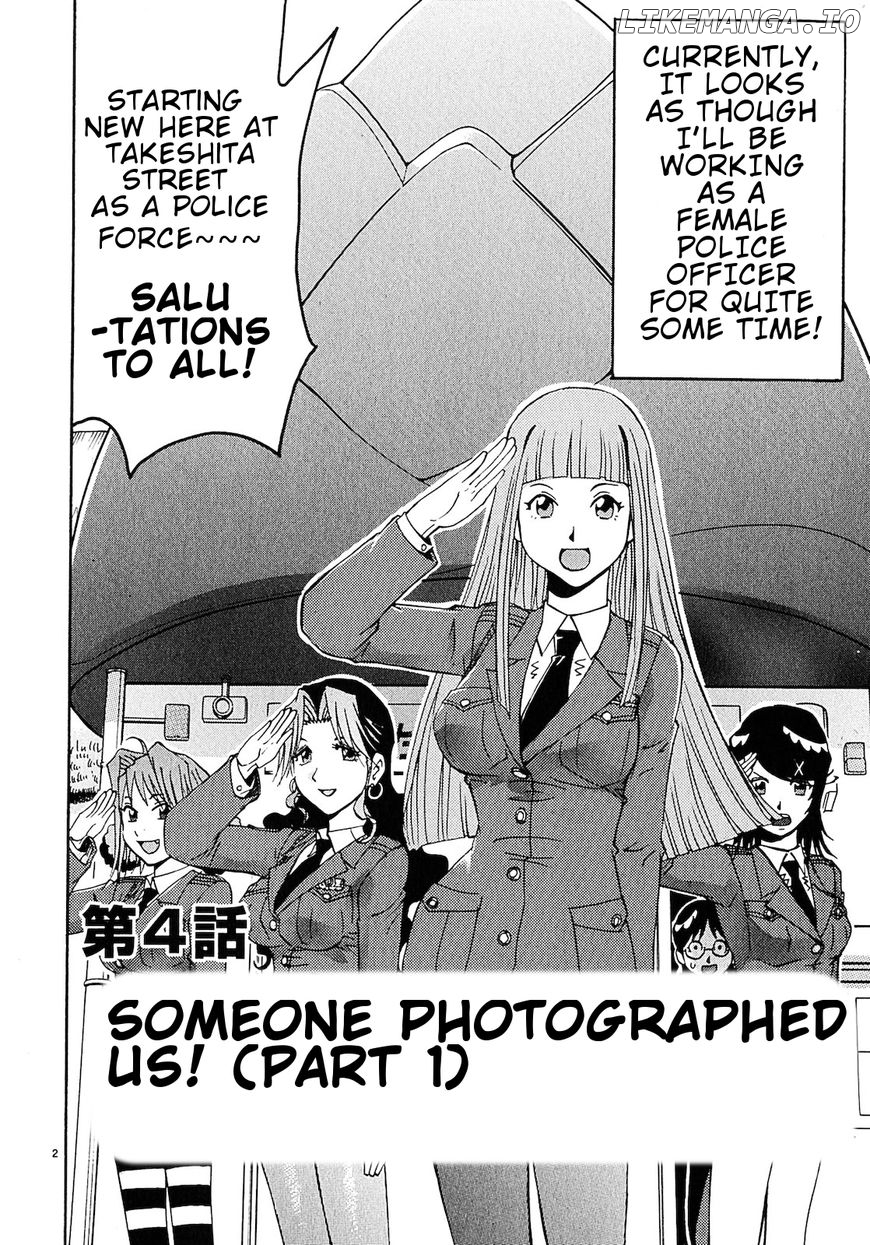 Harajuku Takenoko Kouban chapter 4 - page 2