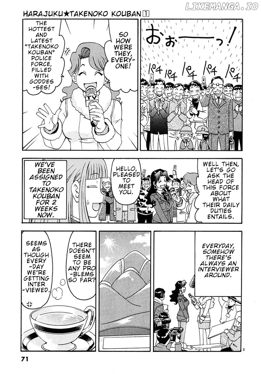 Harajuku Takenoko Kouban chapter 4 - page 3