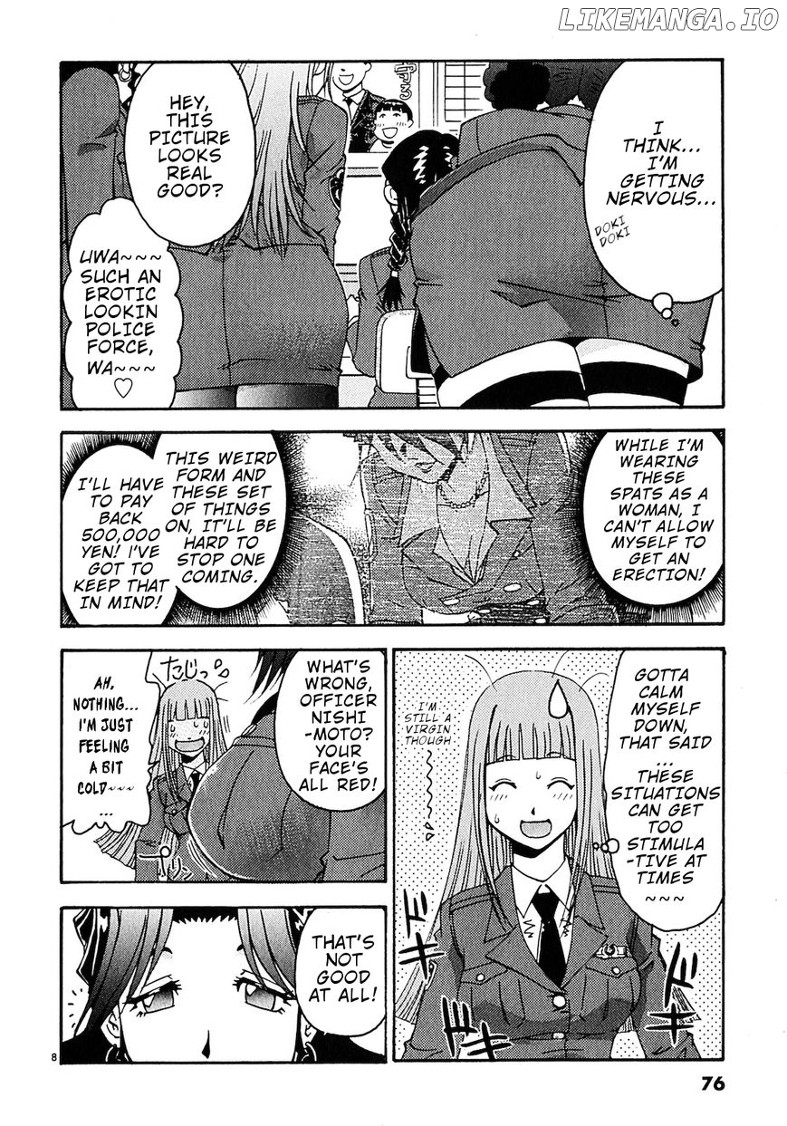 Harajuku Takenoko Kouban chapter 4 - page 8