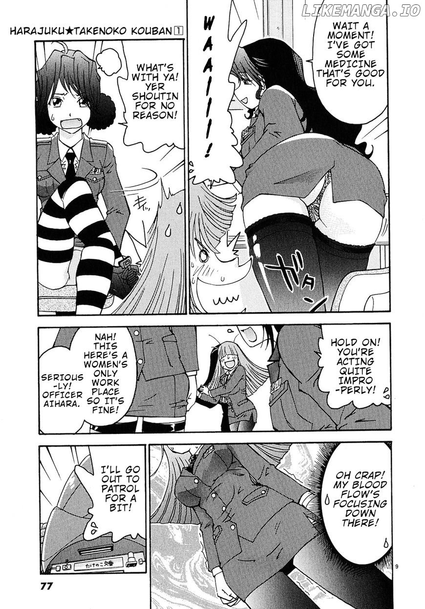 Harajuku Takenoko Kouban chapter 4 - page 9