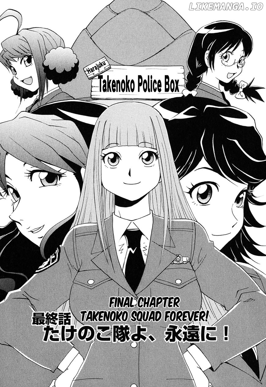 Harajuku Takenoko Kouban chapter 40 - page 1