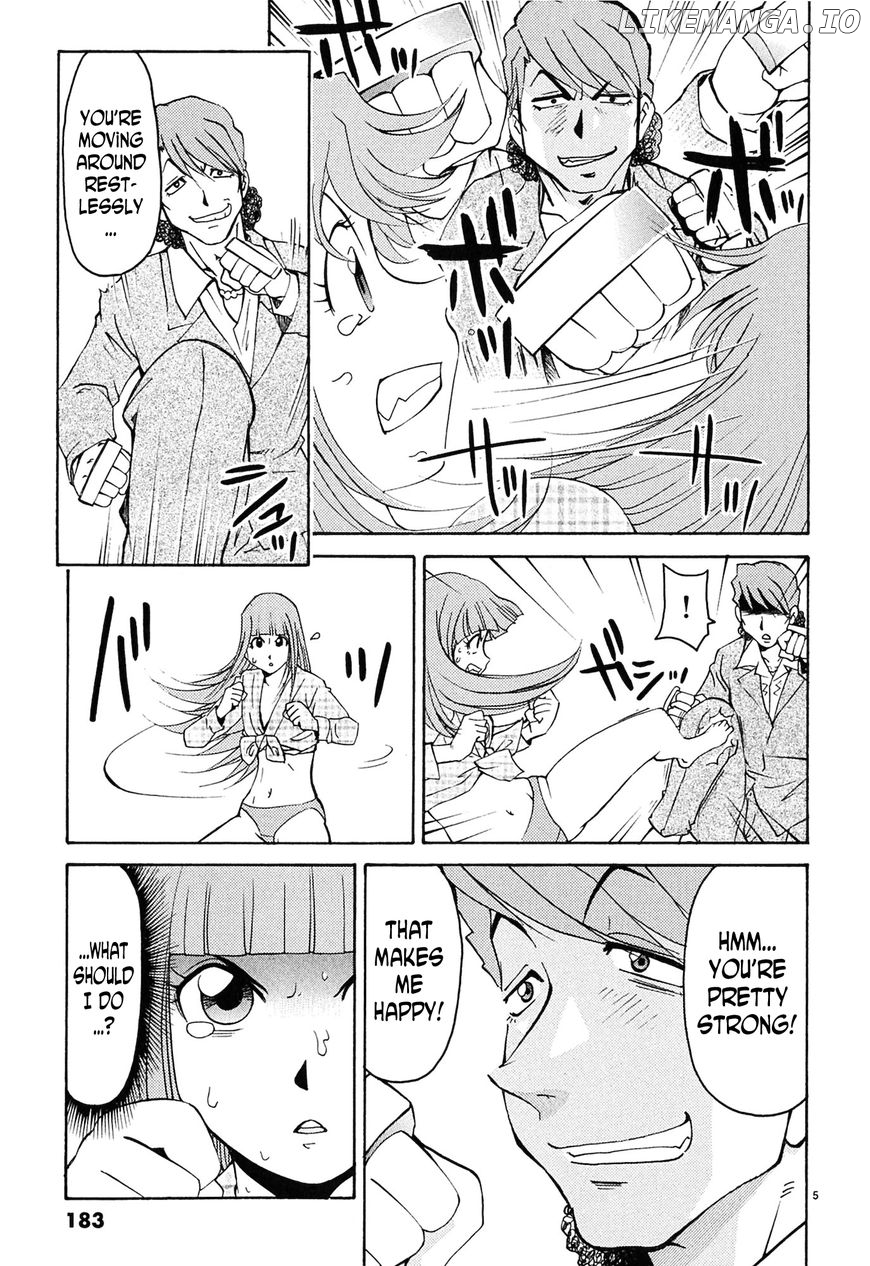 Harajuku Takenoko Kouban chapter 40 - page 5