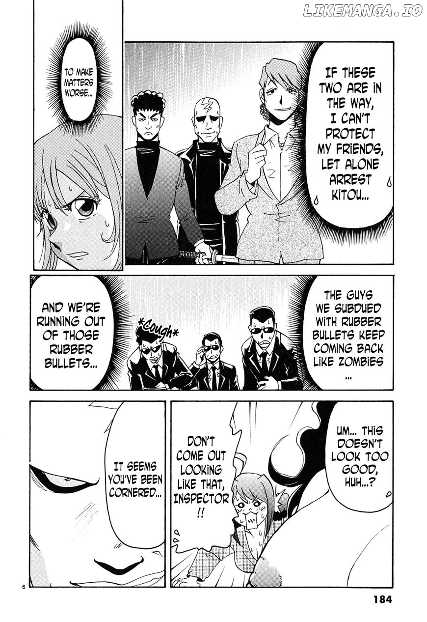 Harajuku Takenoko Kouban chapter 40 - page 6