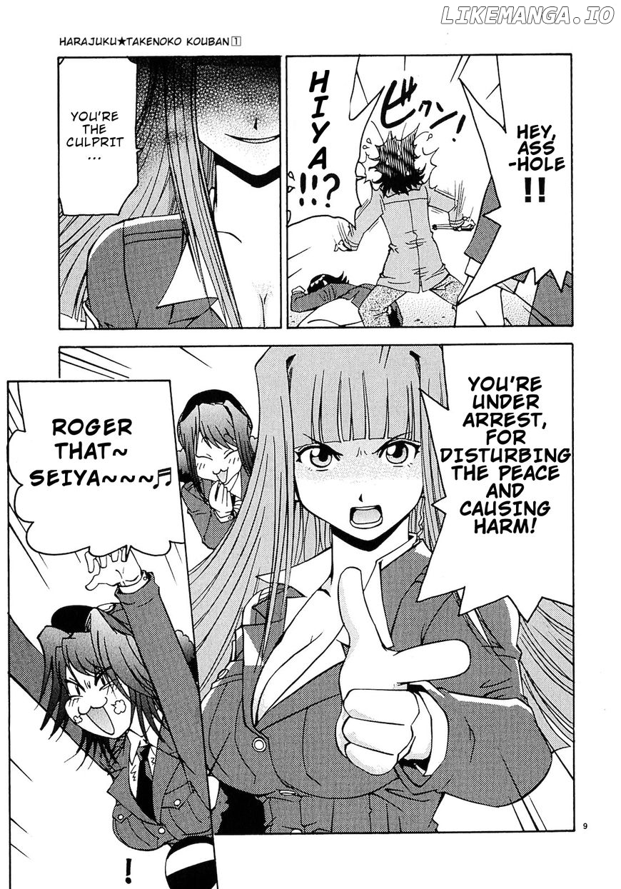 Harajuku Takenoko Kouban chapter 5 - page 10