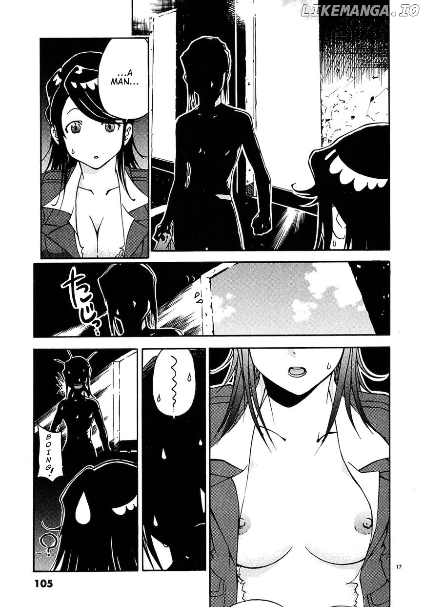Harajuku Takenoko Kouban chapter 5 - page 18