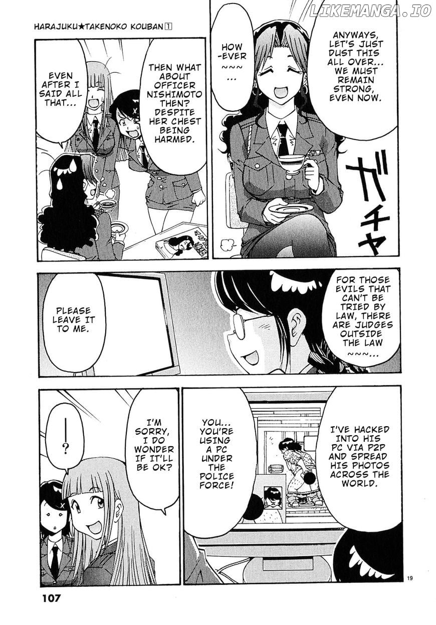Harajuku Takenoko Kouban chapter 5 - page 20
