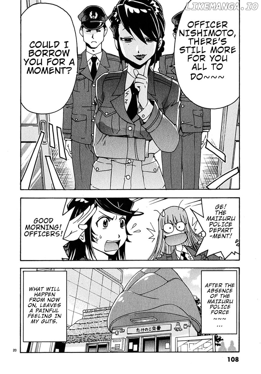 Harajuku Takenoko Kouban chapter 5 - page 21