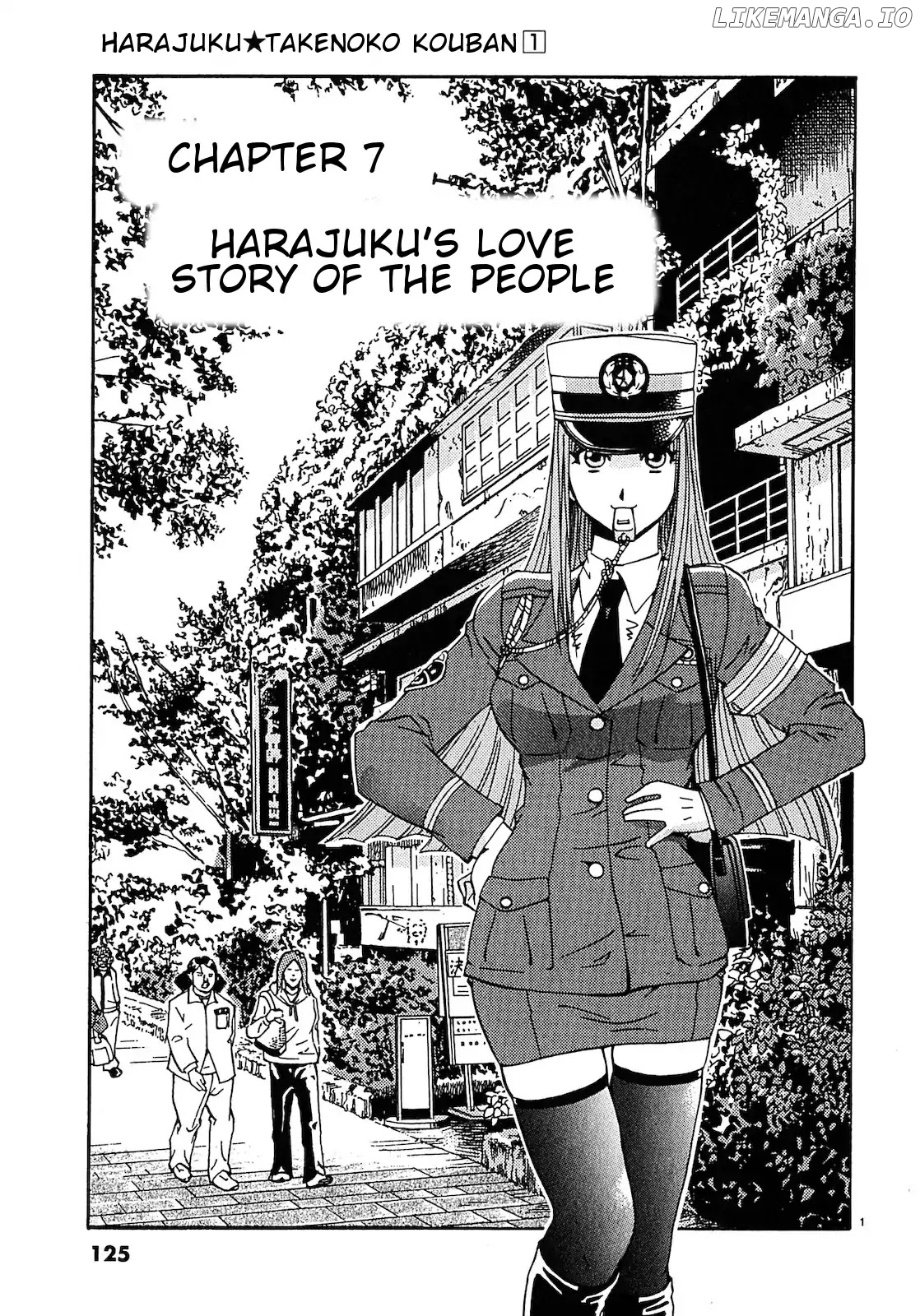 Harajuku Takenoko Kouban chapter 7 - page 1