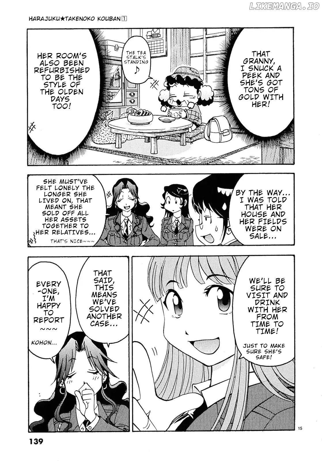 Harajuku Takenoko Kouban chapter 7 - page 16