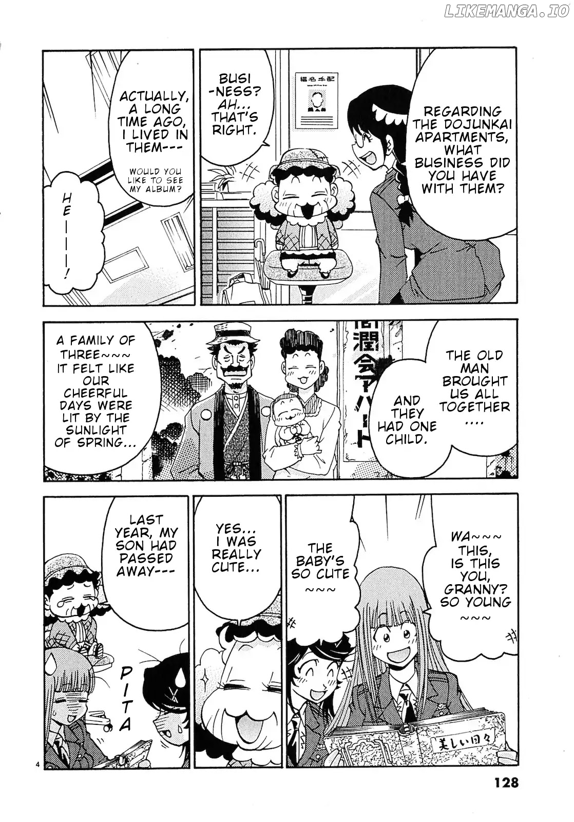 Harajuku Takenoko Kouban chapter 7 - page 5