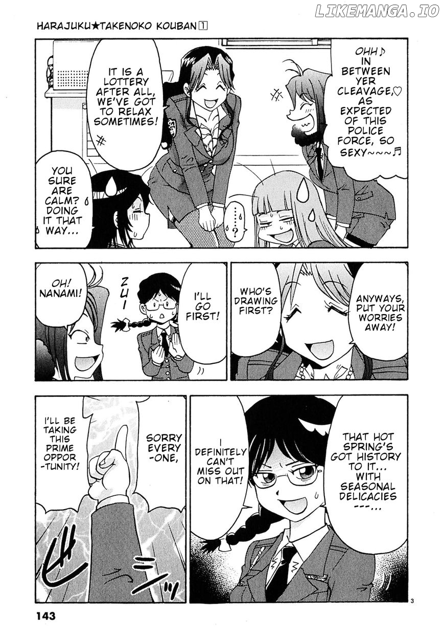 Harajuku Takenoko Kouban chapter 8 - page 4