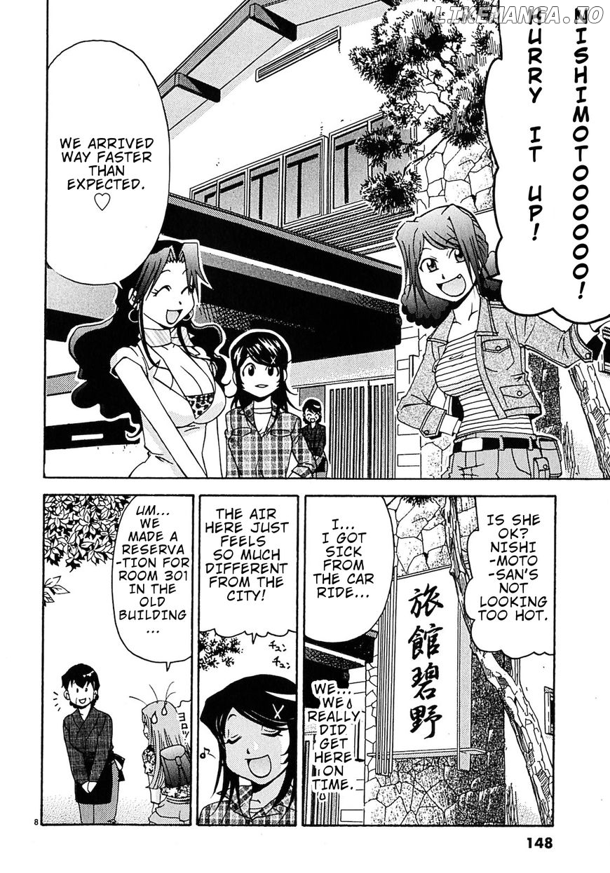 Harajuku Takenoko Kouban chapter 8 - page 9