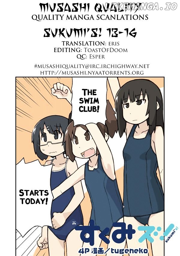 Sukumi's! - Manga chapter 15 - page 1