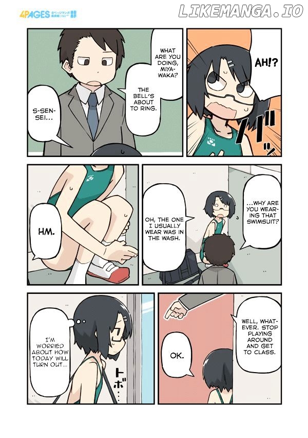 Sukumi's! - Manga chapter 15 - page 3