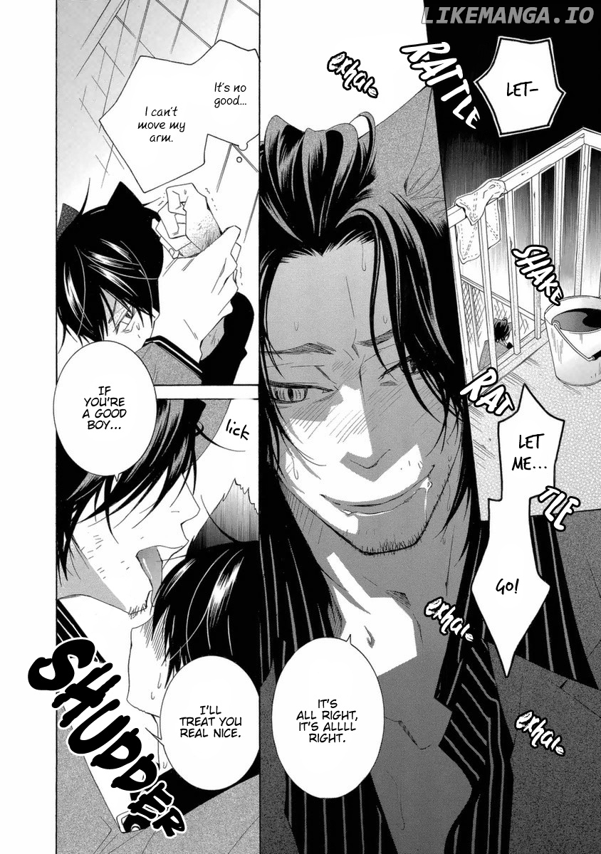 Gakkou No Sensei chapter 45 - page 3