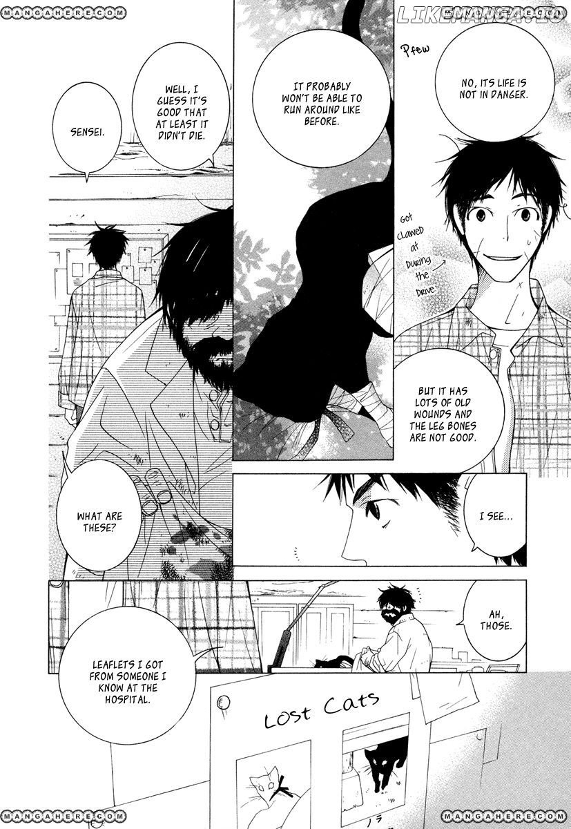 Gakkou No Sensei chapter 10.5 - page 6