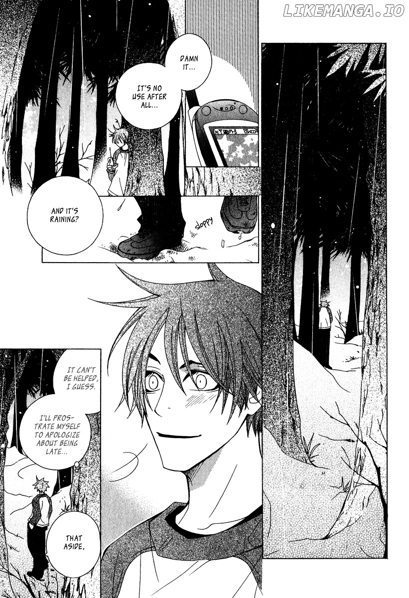 Gakkou No Sensei chapter 3 - page 33