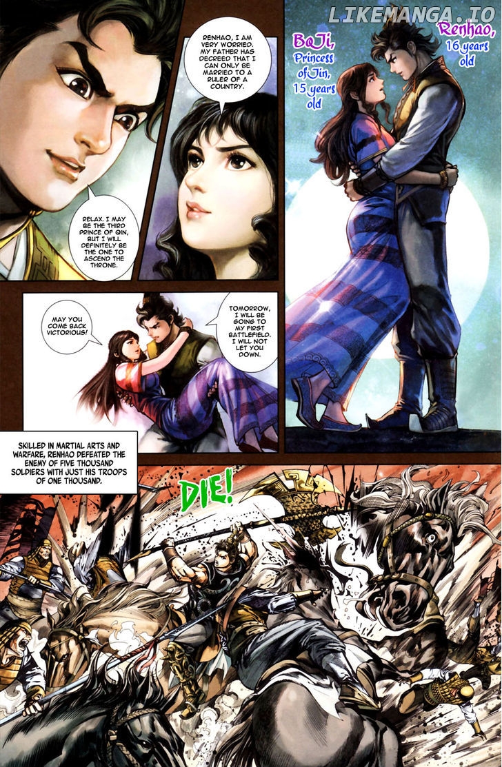 Heroes Of The Spring And Autumn chapter 0.1 - page 10