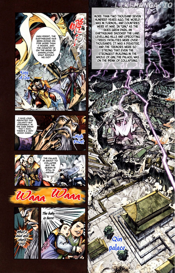 Heroes Of The Spring And Autumn chapter 0.1 - page 3