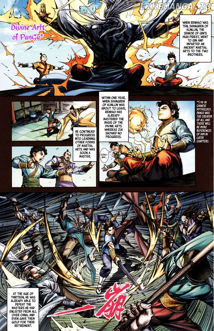 Heroes Of The Spring And Autumn chapter 0.1 - page 8